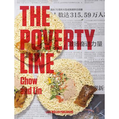 Stefen Chow & Huiyi Lin: The Poverty Line