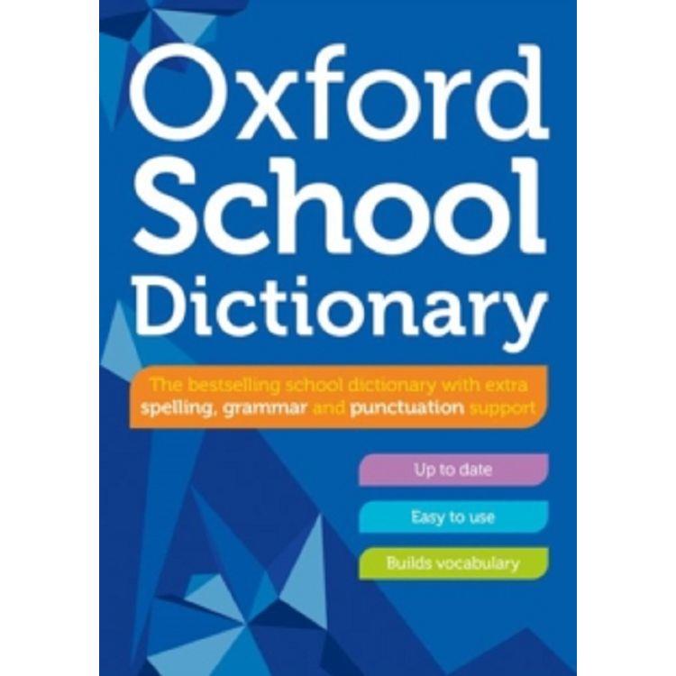 Oxford School Dictionary | 拾書所