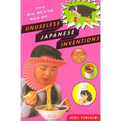 Big Bento Box of Unuseless Japanese Inventions