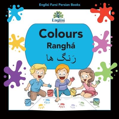 Englisi Farsi Persian Books Colours Rangh獺Colours Rangh獺 | 拾書所