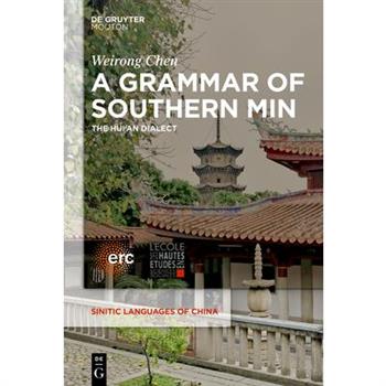 A Grammar of Southern Min