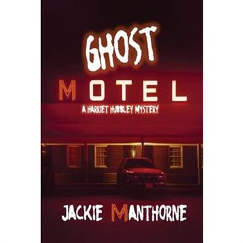 Ghost Motel
