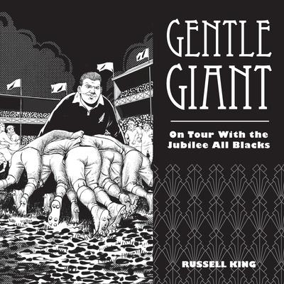 Gentle Giant | 拾書所