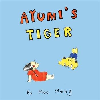 Ayumi’s Tiger