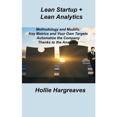 Lean Startup ＋ Lean Analytics