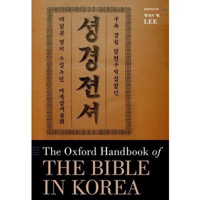The Oxford Handbook of the Bible in Korea