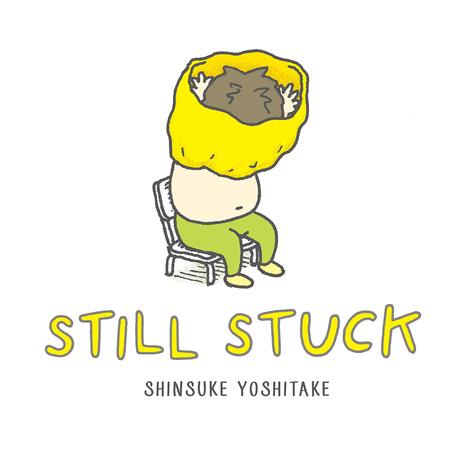 Still Stuck | 拾書所