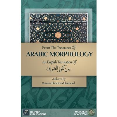 From the Treasures of Arabic Morphology - من كنوز الصرف | 拾書所