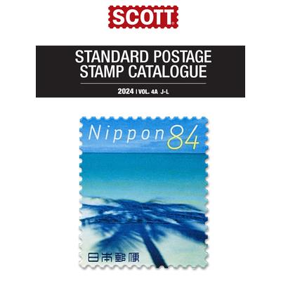 2024 Scott Stamp Postage Catalogue Volume 4: Cover Countries J-M (2 Copy Set) | 拾書所