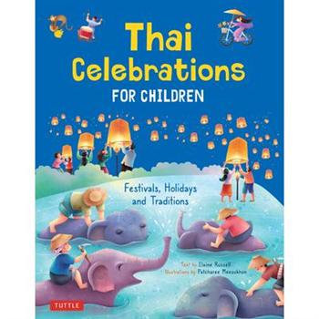 Thai Children’s Favorite Stories