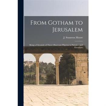 From Gotham to Jerusalem