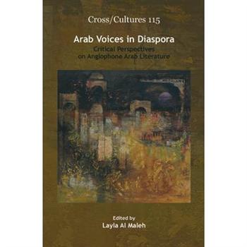 Arab Voices in Diaspora