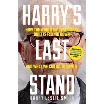Harry’s Last Stand