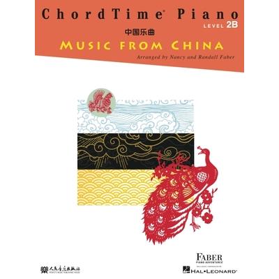 Chordtime Piano Music from ChinaLevel 2b