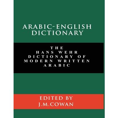 Arabic-English Dictionary | 拾書所