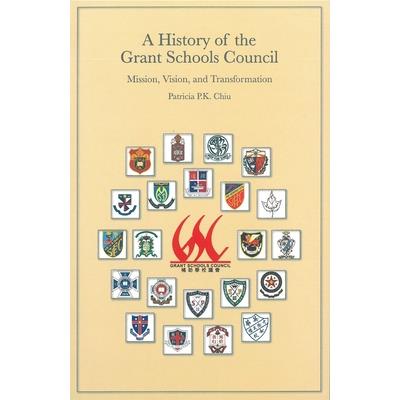 A History of the Grant Schools Council