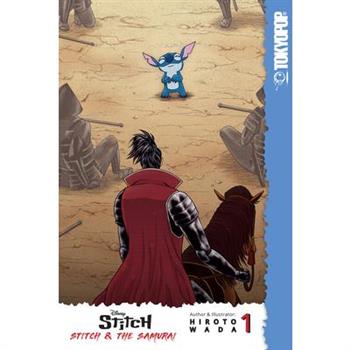 Disney Manga: Stitch and the Samurai, Volume 1, 1