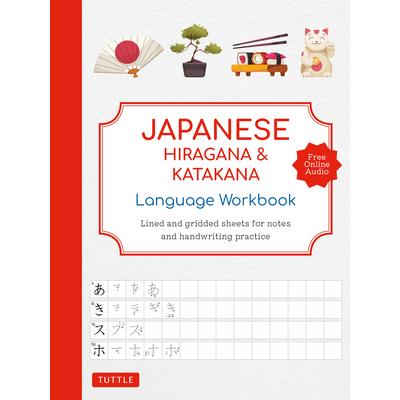 Japanese Hiragana and Katakana Language Workbook | 拾書所