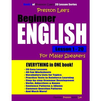 Preston Lee’s Beginner English Lesson 1 - 20 For Malay Speakers | 拾書所