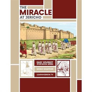 The Miracle at Jericho
