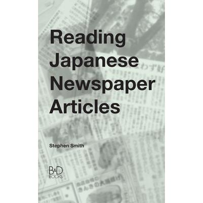 Reading Japanese Newspaper Articles | 拾書所