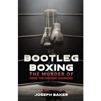 Bootleg Boxing