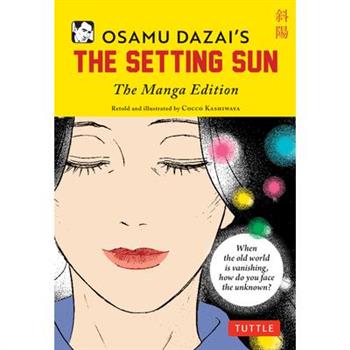 Osamu Dazai’s the Setting Sun