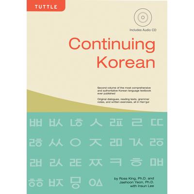 Continuing Korean | 拾書所