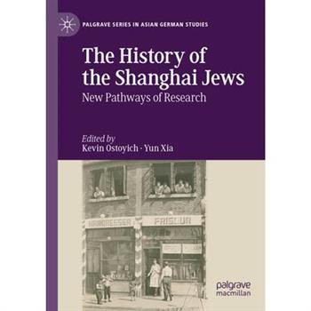 The History of the Shanghai Jews