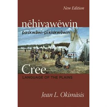 Cree: Language of the Plains