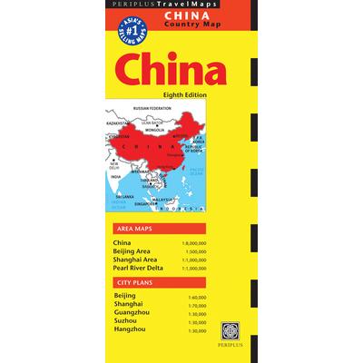 China Travel Map | 拾書所