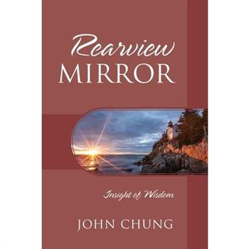 Rearview Mirror