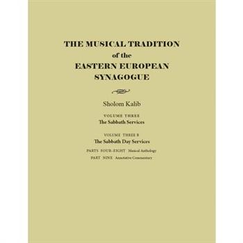 The Musical Tradition of the Eastern European Synagogue
