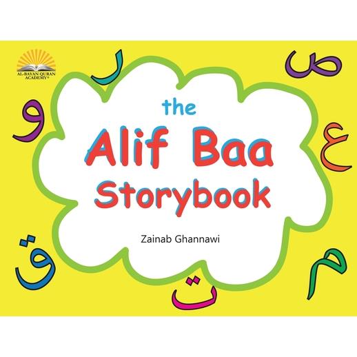 The Alif Baa Storybook | 拾書所