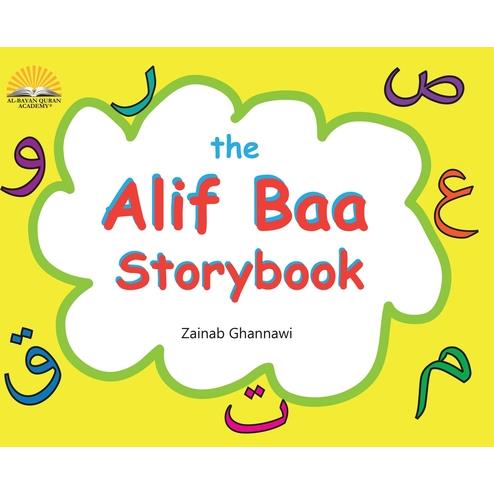 The Alif Baa Storybook | 拾書所