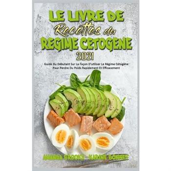 Le Livre De Recettes Du R矇gime C矇tog癡ne 2021