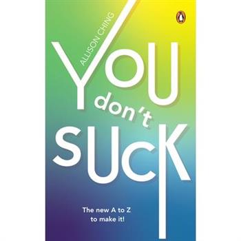 You Don’t Suck