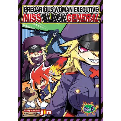 Precarious Woman Executive Miss Black General Vol. 6