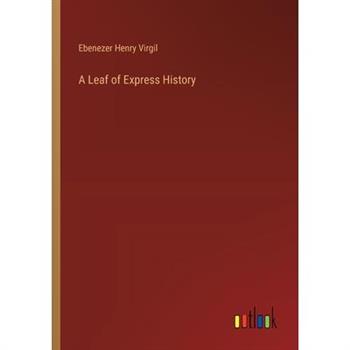 A Leaf of Express History