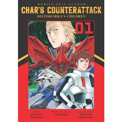 Mobile Suit Gundam: Char’s Counterattack, Volume 1