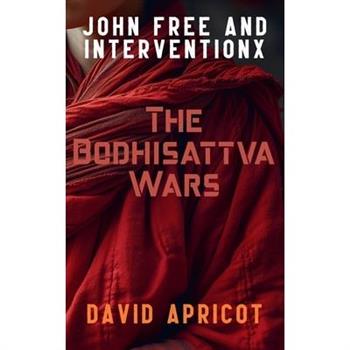 John Free and InterventionX