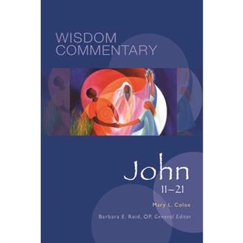 John 11-21, 44
