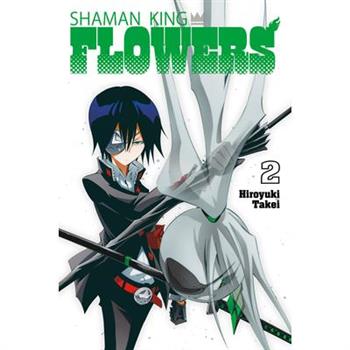 Shaman King: Flowers 2