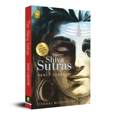 The Shiva Sutras