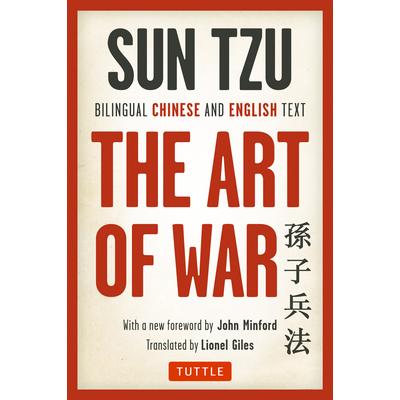 Art of War