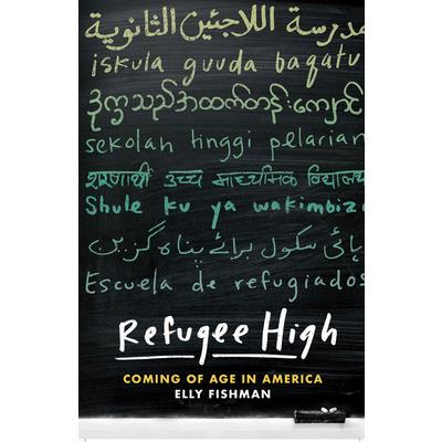 Refugee High | 拾書所