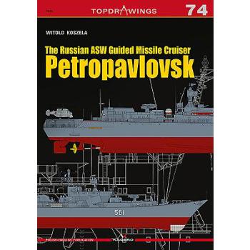 The Russian Asw Guided Missile Cruiser Petropavlovsk