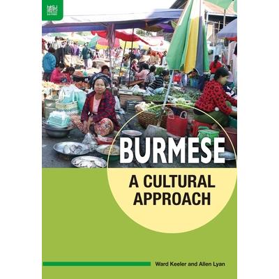 Burmese | 拾書所