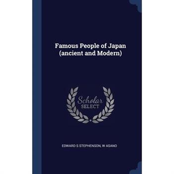 Famous People of Japan (ancient and Modern)