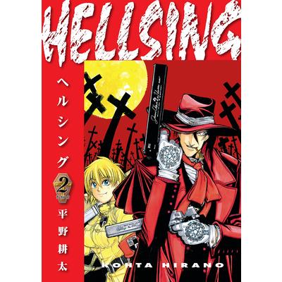 Hellsing Volume 2 (Second Edition)